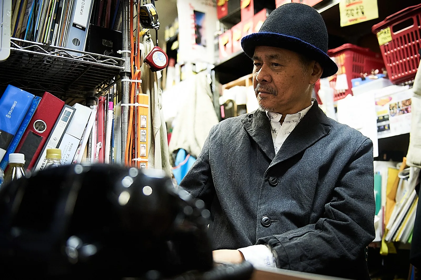 Shigesato Itoi